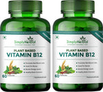 Simply Herbal Plant Based Vitamin B12 Capsule - 60 Capsules