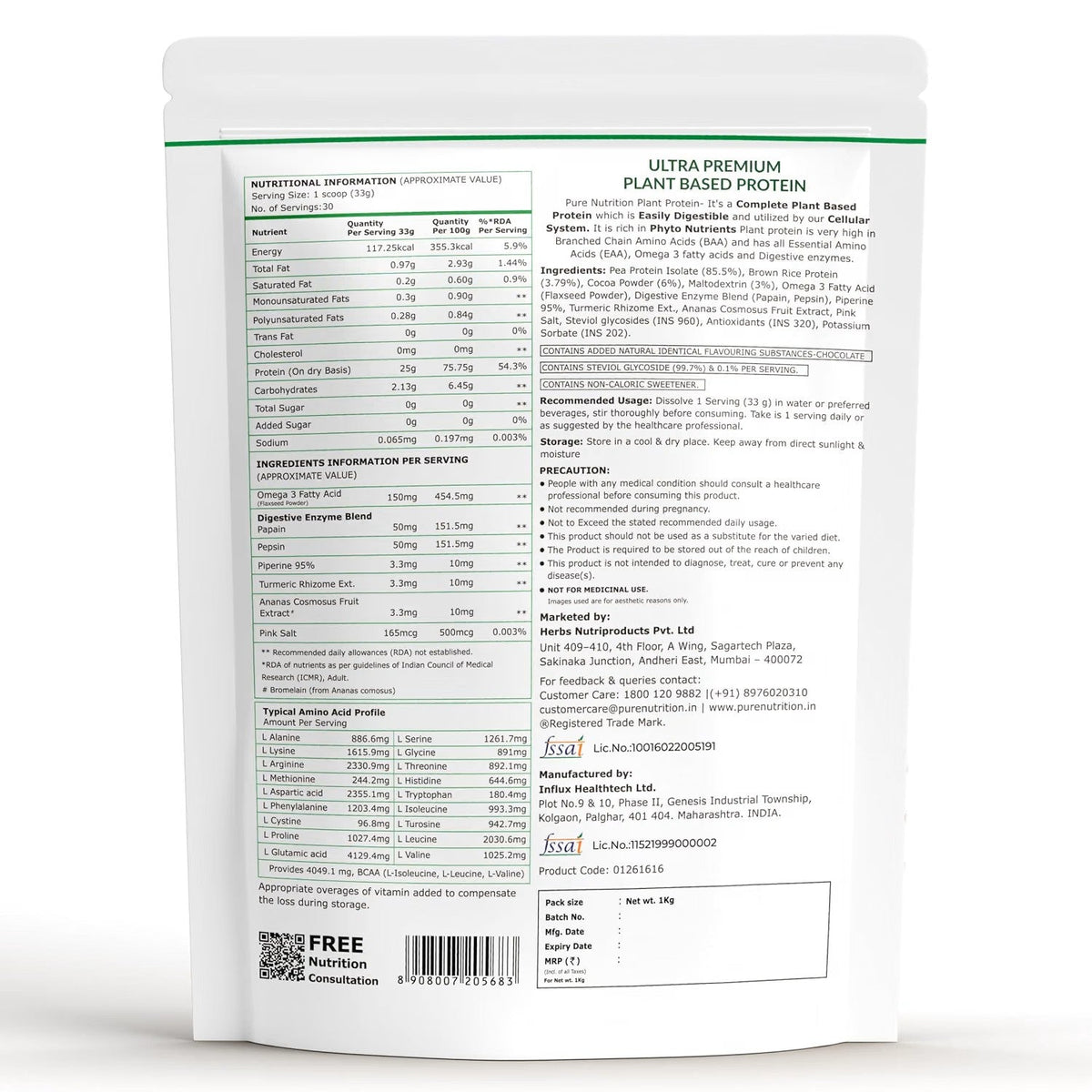 Pure Nutrition Pure Vegan Protein Powder Chocolate - 1kg