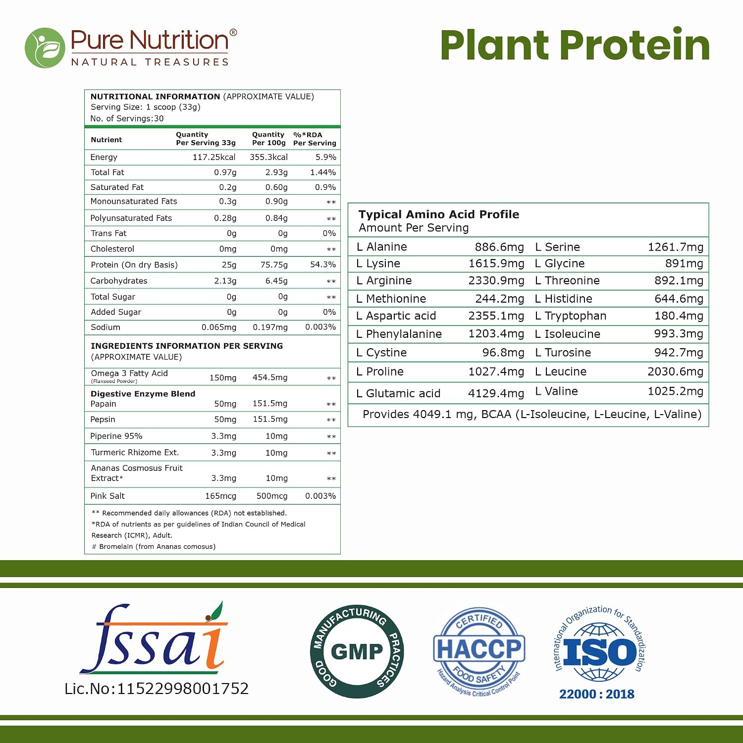 Pure Nutrition Pure Vegan Protein Powder Chocolate - 1kg