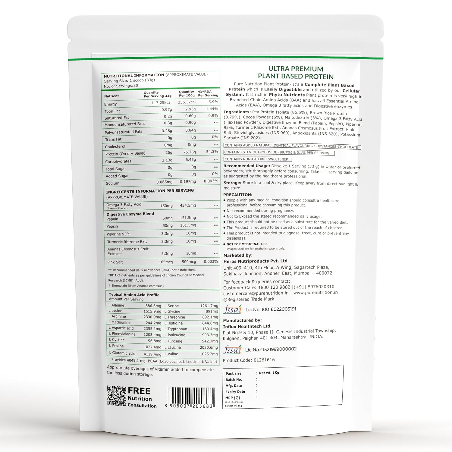 Pure Nutrition Pure Vegan Protein Powder Chocolate - 1kg