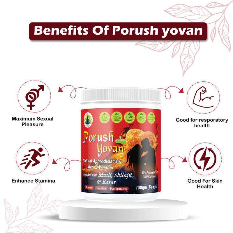Divya Shree Porush Yovan Prash for Increases Sexual Stamina, Control Premature Ejaculation Sexual Prash for Men - 200Gm, Jeevan Care Ayurveda