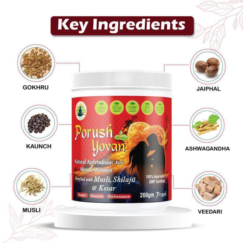Divya Shree Porush Yovan Prash for Increases Sexual Stamina, Control Premature Ejaculation Sexual Prash for Men - 200Gm, Jeevan Care Ayurveda