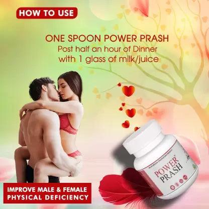 Deemark Power Prash - 250gm