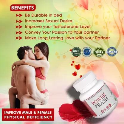 Deemark Power Prash - 250gm