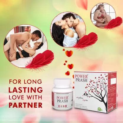 Deemark Power Prash - 250gm