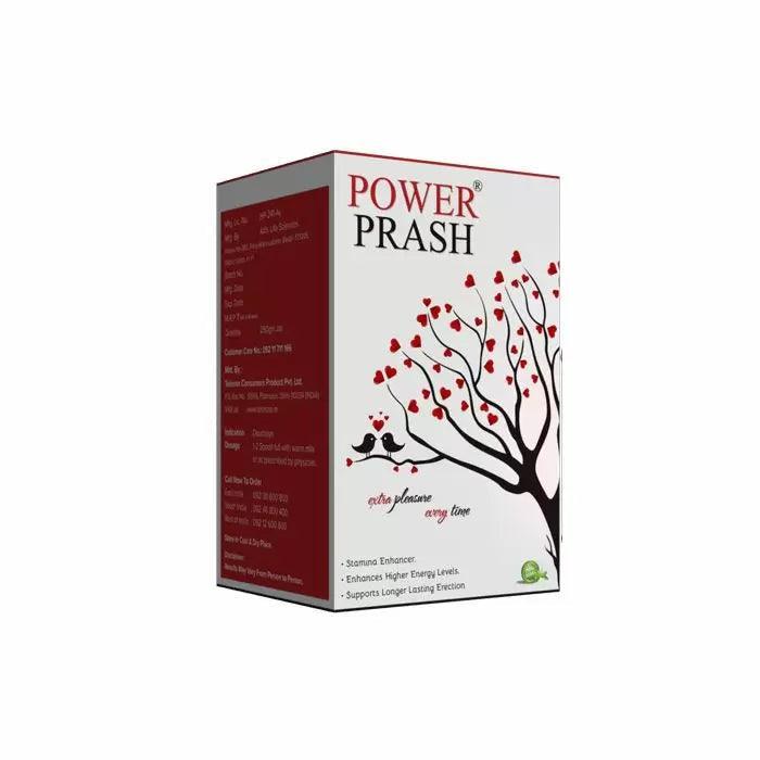 Deemark Power Prash - 250gm