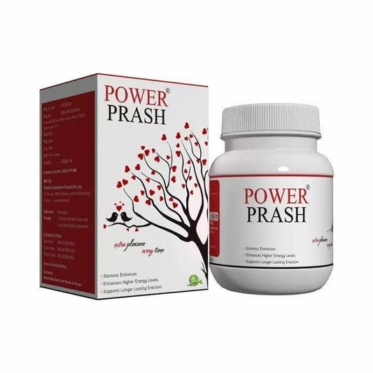 Deemark Power Prash - 250gm