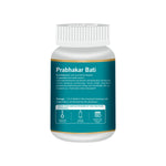Pack of 2 Prabhakar Vati 30 tab for Promotes Heart health & daily wellness.