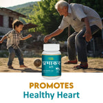 Pack of 2 Prabhakar Vati 30 tab for Promotes Heart health & daily wellness.
