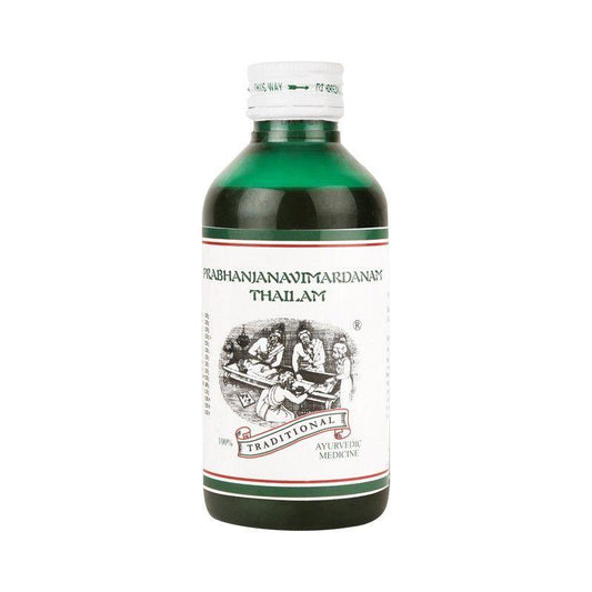 Kairali Prabhanjanavimardanam Thailam - 200ml