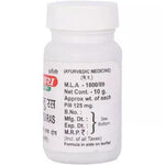 Baidyanath (Jhansi) Kafketu Ras Tablet - 10gm