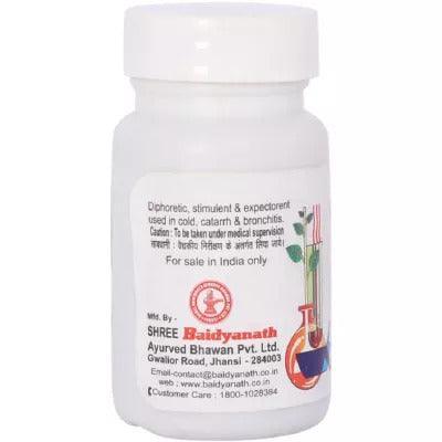 Baidyanath (Jhansi) Kafketu Ras Tablet - 10gm