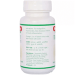 Baidyanath (Jhansi) Triphala Guggulu Tablet - 80 Tab