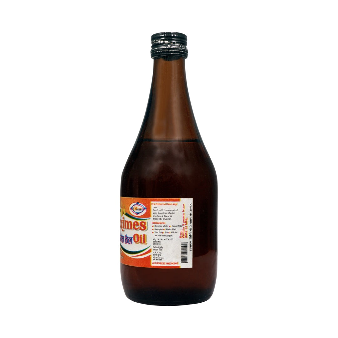 SGI Medicals Maximes (300ml) | Ayurvedic General Tonic & Rejuvenating Health Syrup for Vitality, Energy & Immune Support