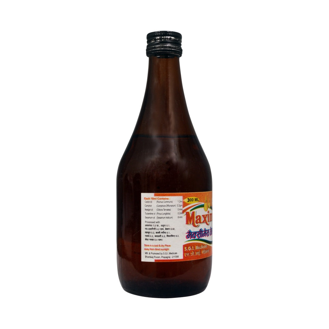 SGI Medicals Maximes (300ml) | Ayurvedic General Tonic & Rejuvenating Health Syrup for Vitality, Energy & Immune Support