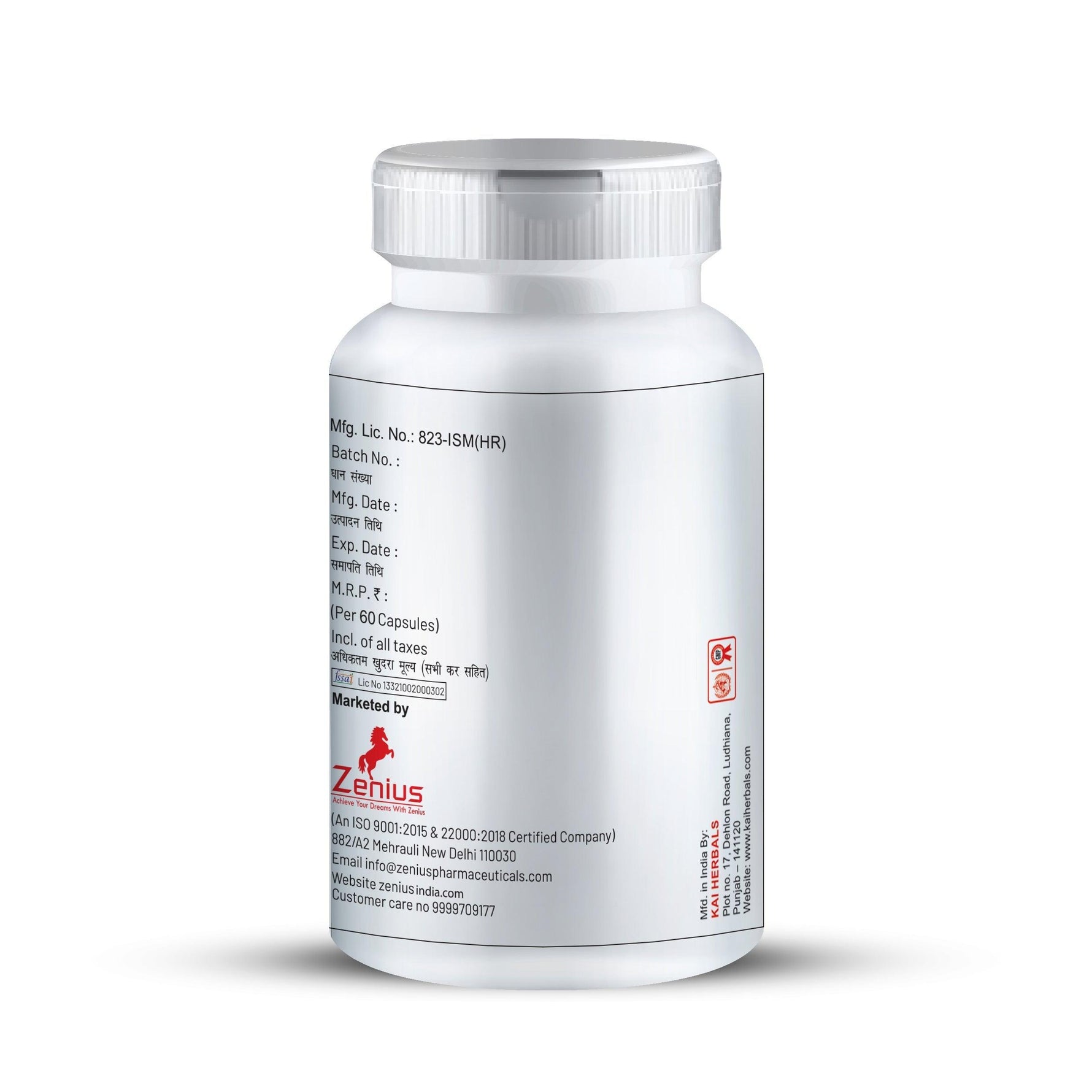 Zenius Pro Sperm Capsules | for Improve Sperm Count