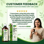 Swadeshi Ayurved Punarnava Makoi with Tulsi Juice 500 ml | Body Detox & Immunity Support.