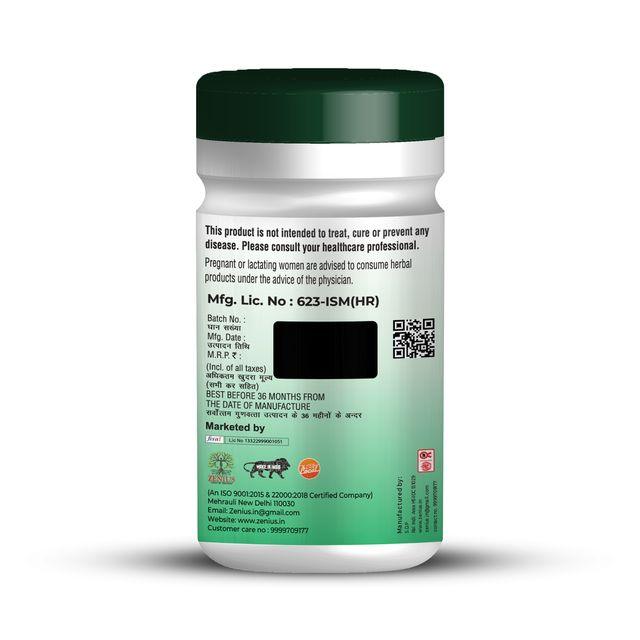 Zenius Fit Up Powder - 100g Powder