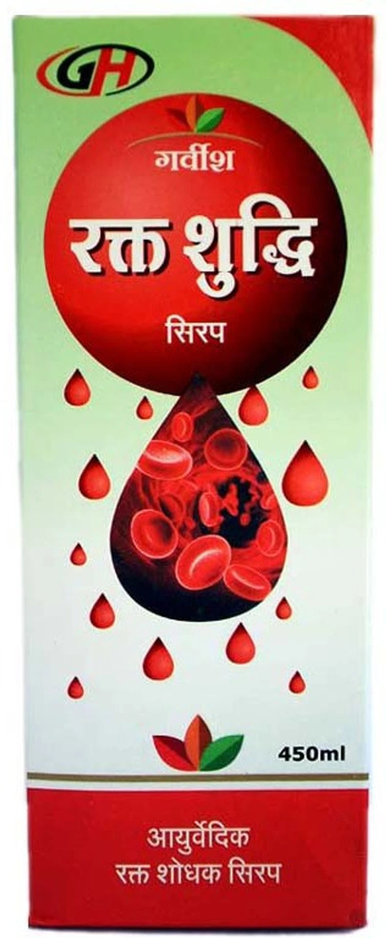 Garveish Rakt Suddhi Syrup - 450ml