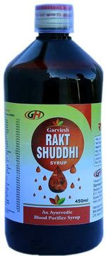 Garveish Rakt Suddhi Syrup - 450ml