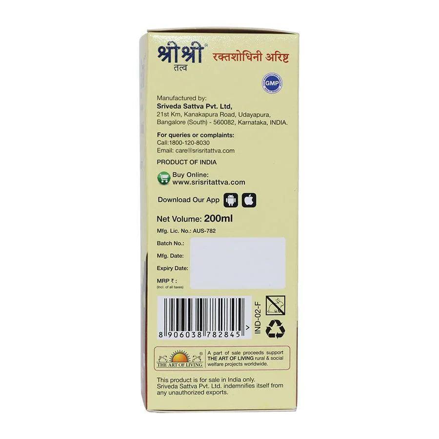 Sri Sri Tattva Raktashodhini Arishta - Pack of 2
