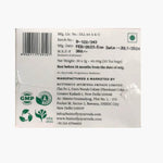 Butterfly Ayurveda Ratri Chai Night Time Tea - 100gm