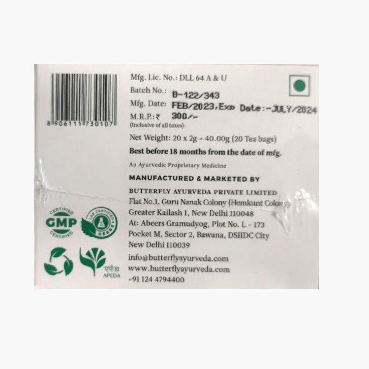 Butterfly Ayurveda Ratri Chai Night Time Tea - 100gm