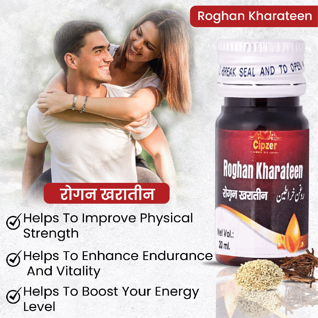 Cipzer Roghan Kharateen 20 ML | Herbal Oil To Enhance Sexual Health, Vitality & Stamina Naturally
