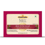 Kayee Ayurveda Red Wine Soap for Men & Women | Premium Herbal Bathing Soap with Red Wine Inspired Care | Gentle Daily Cleansing Body Soap for Soft, Smooth, Fresh & Refreshed Looking Skin