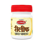 Tapobhumi Relief Chanda Powder (15g)