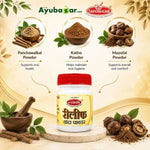Tapobhumi Relief Chanda Powder (15g)