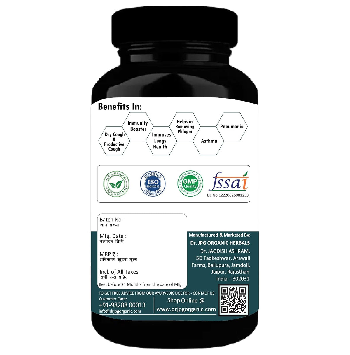 Dr. JPG Organic Respiratory Wellness 500mg, 60 Veg. Capsules For Cough & Cold. India organic certified.