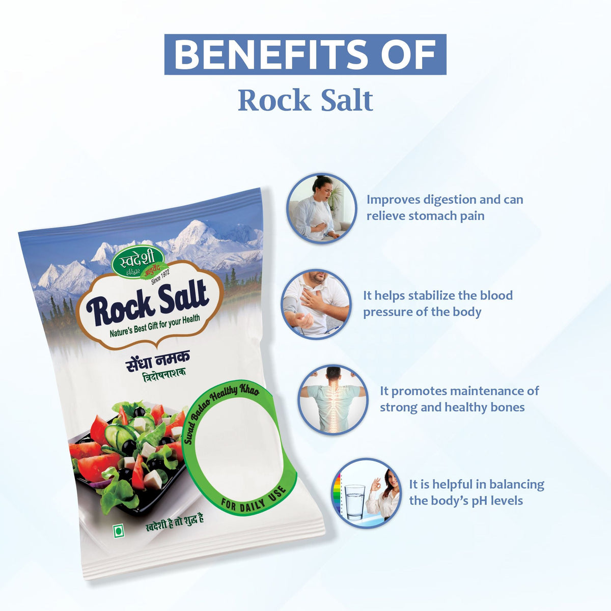 Pack of 5 Rock Salt 1 kg for Mineral Salt for Digestive & Everyday Wellness.