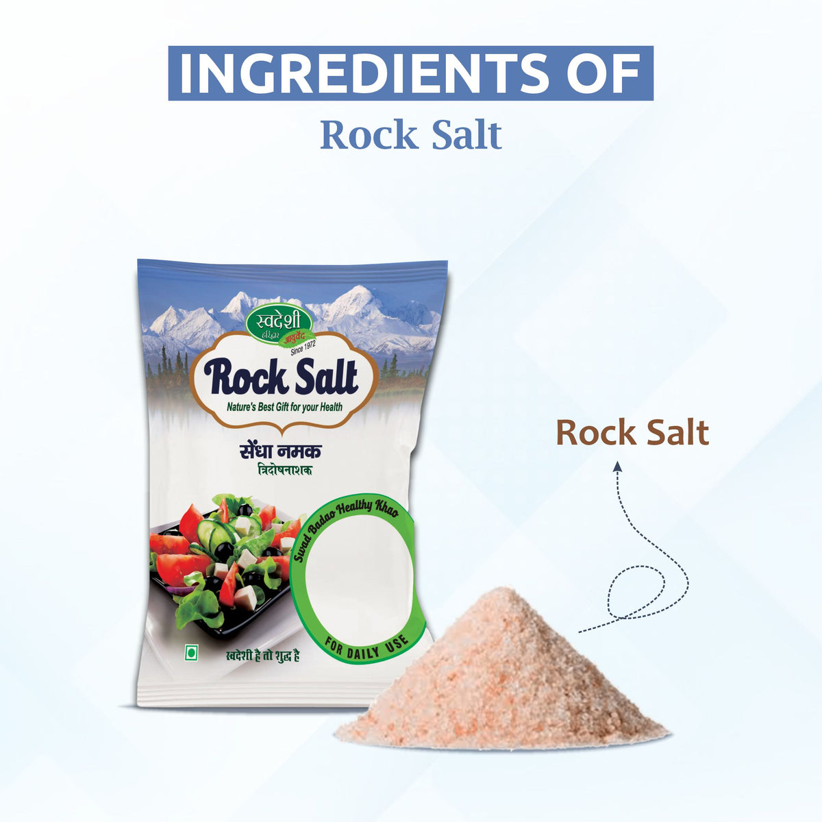 Pack of 2 Rock Salt 1 kg for Mineral Salt for Digestive & Everyday Wellness.