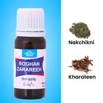 Cipzer Roghan Zarareeh 10ML | Herbal Unani Oil for Hair Growth, Dandruff, Scalp Nourishment & Strength