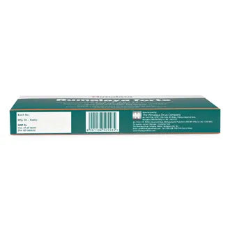 Himalaya Rumalaya Forte Tablets | Helps Manage Arthritis Symtoms - 30 Tablets