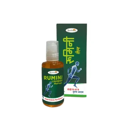 Sadhana Rumini Liniment - 50ml | Ayurvedic Fast-Acting Topical Oil for Joint Pain, Stiffness & Muscle Soreness