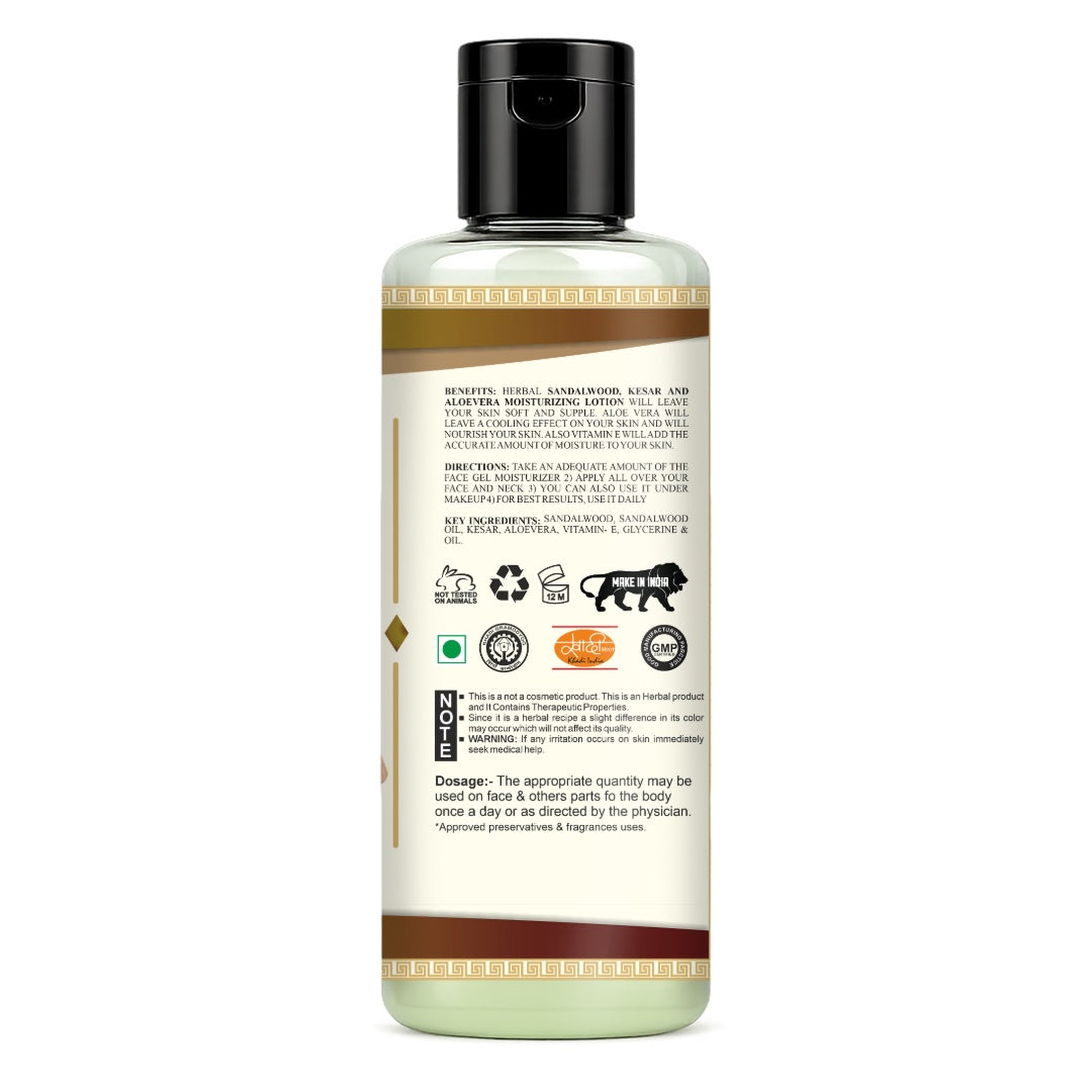 Khadi Care Herbal Sandalwood, Kesar & Aloevera Moisturising Lotion - 210ml