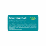 Pack of 2 Sanjivani Vati 60 Tab Support for Digestion, Diarrhea, Cough & Fever.