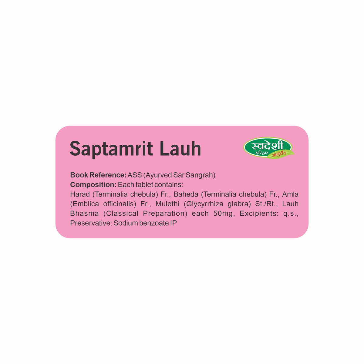 Pack of 2 Saptamrit Lauh 30 tab Helpful for Stomach Problems & Daily Wellness.