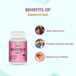 Pack of 2 Saptamrit Lauh 30 tab Helpful for Stomach Problems & Daily Wellness.