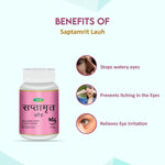 Pack of 3 Saptamrit Lauh 30 tab Helpful for Stomach Problems & Daily Wellness.