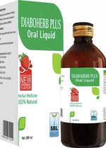 SBL Diaboherb Plus Oral Liquid Strawberry - 180ml (Pack of 2)