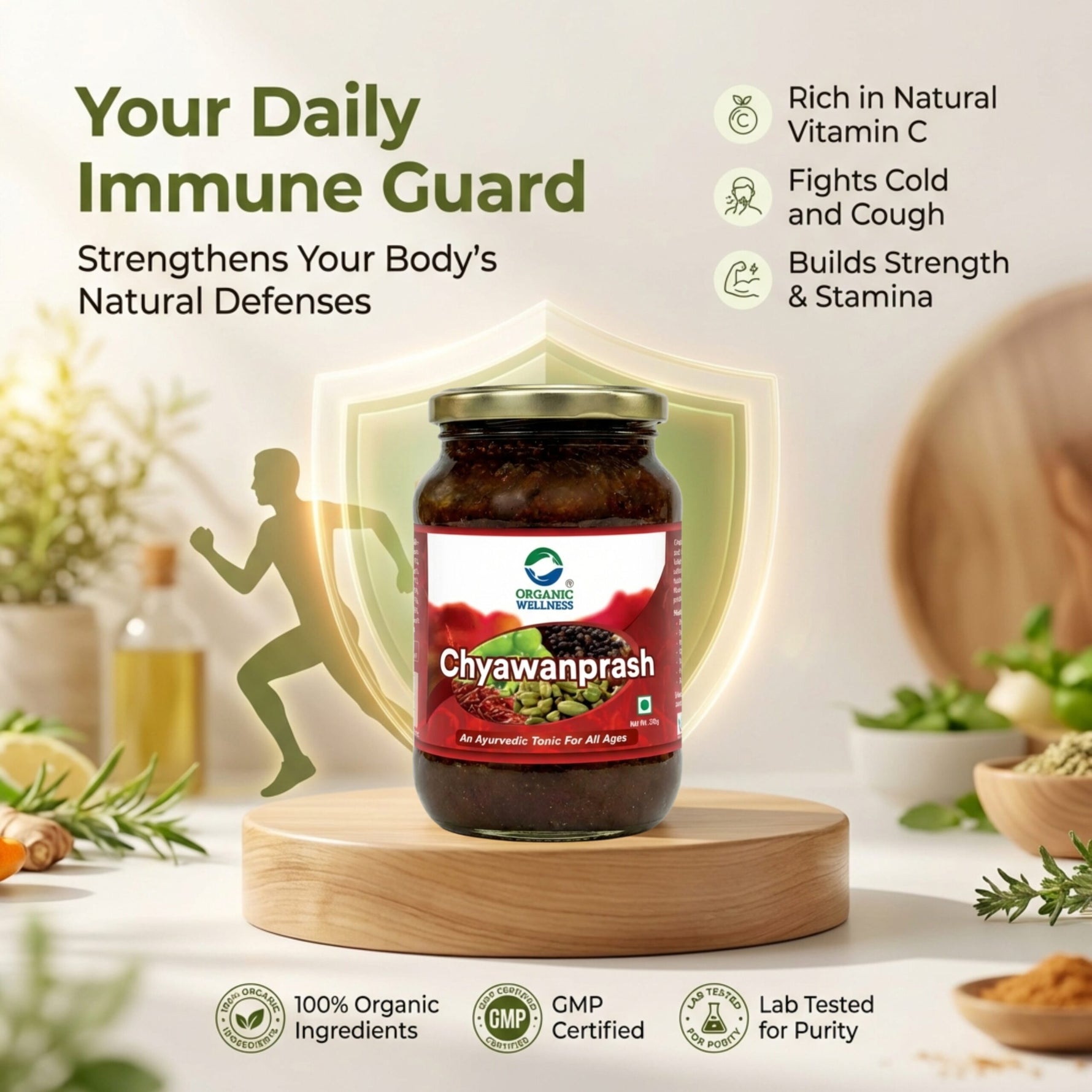 Organic Wellness Chyawanprash 350 Gram bottle