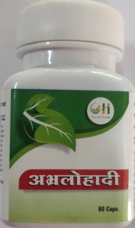 Garveish Abhraloha Capsule - 60 Capsules