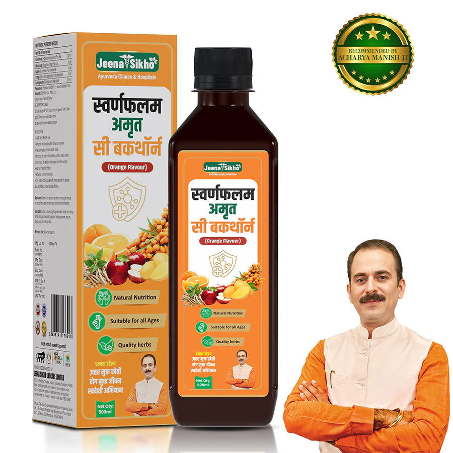 Jeena Sikho Swaranfalam Amrit Sea Buckthorn Berry Juice (500 ml, Orange Flavour)