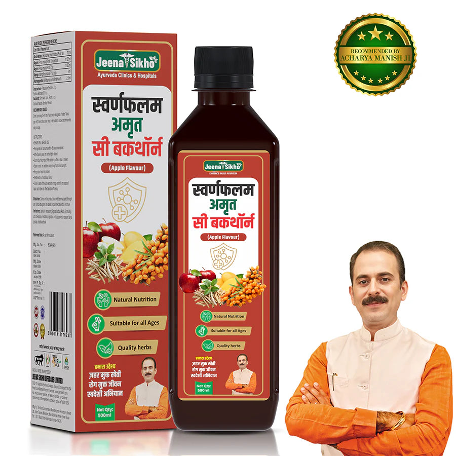 Jeena Sikho Swaranfalam Amrit Sea Buckthorn Berry Juice (500 ml, Apple Flavour)