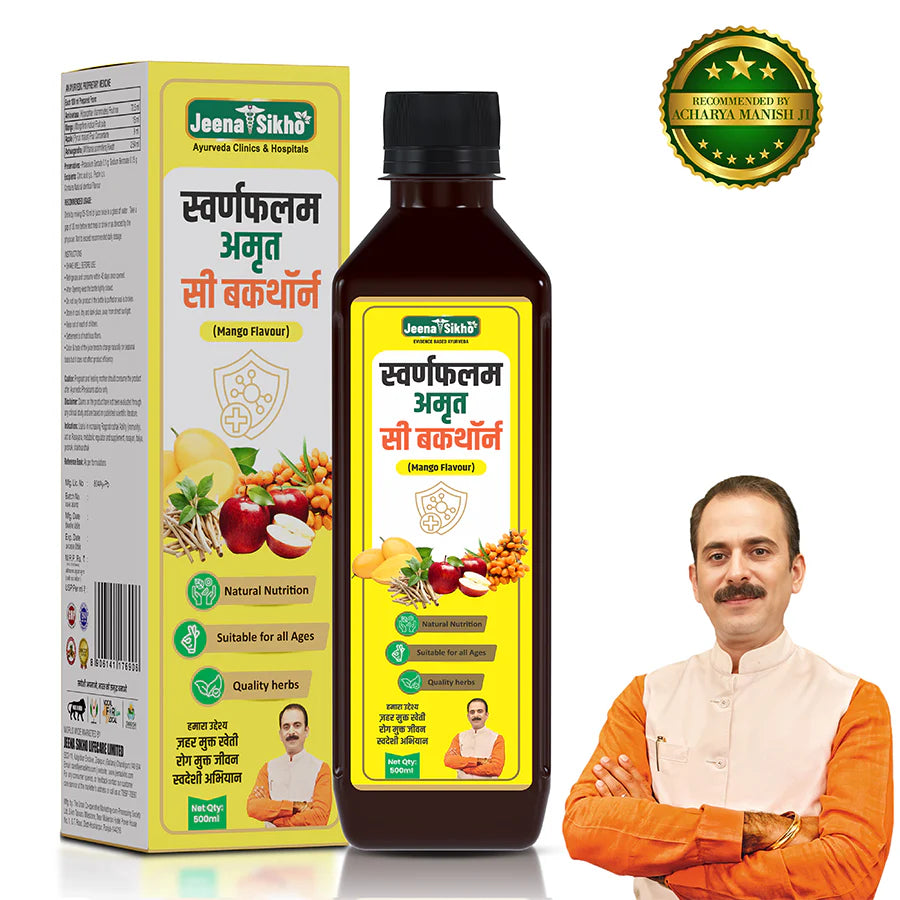 Jeena Sikho Swaranfalam Amrit Sea Buckthorn Berry Juice (500 ml, Mango Flavour)