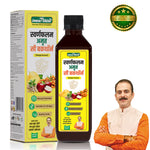 Jeena Sikho Swaranfalam Amrit Sea Buckthorn Berry Juice (500 ml, Mango Flavour)