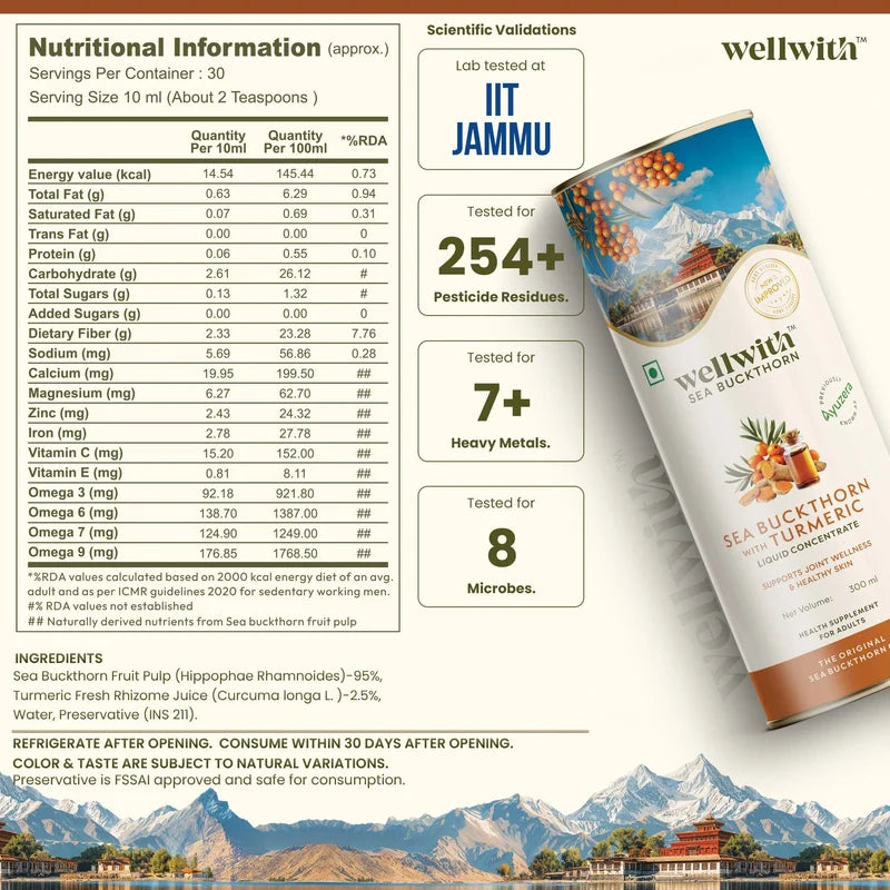 WellWith Sea Buckthorn Juice With Turmeric (300ml)